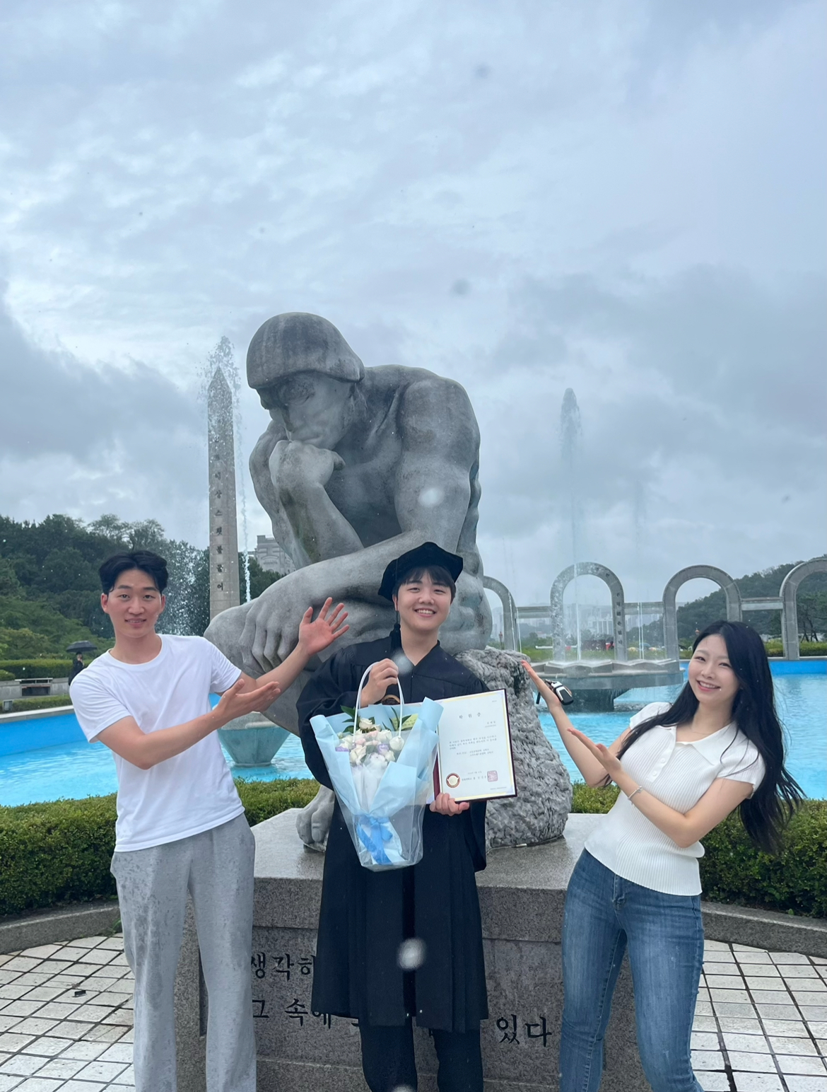 Summer Graduation 2024 photo 1