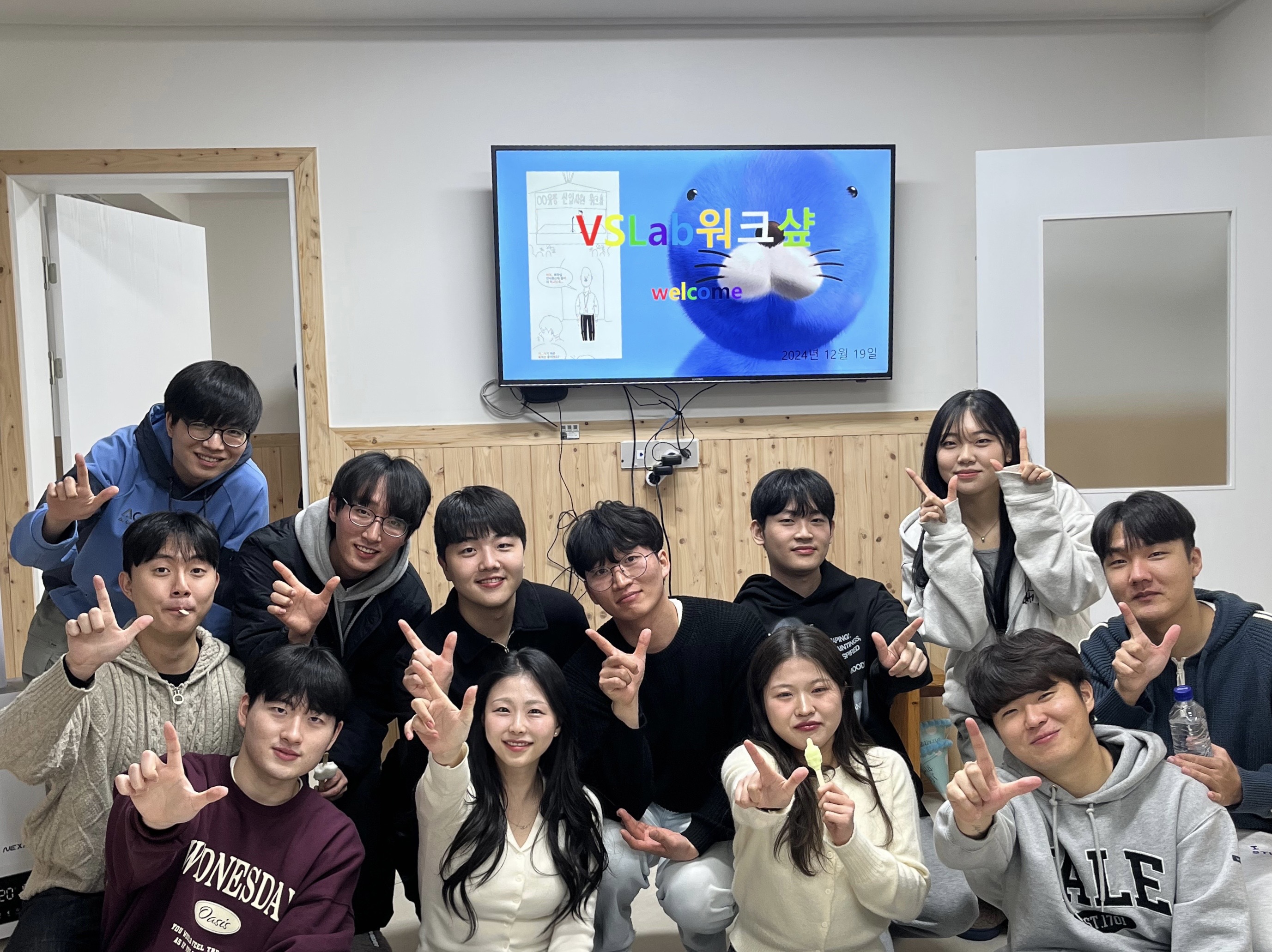 Winter Workshop 2024 photo 2