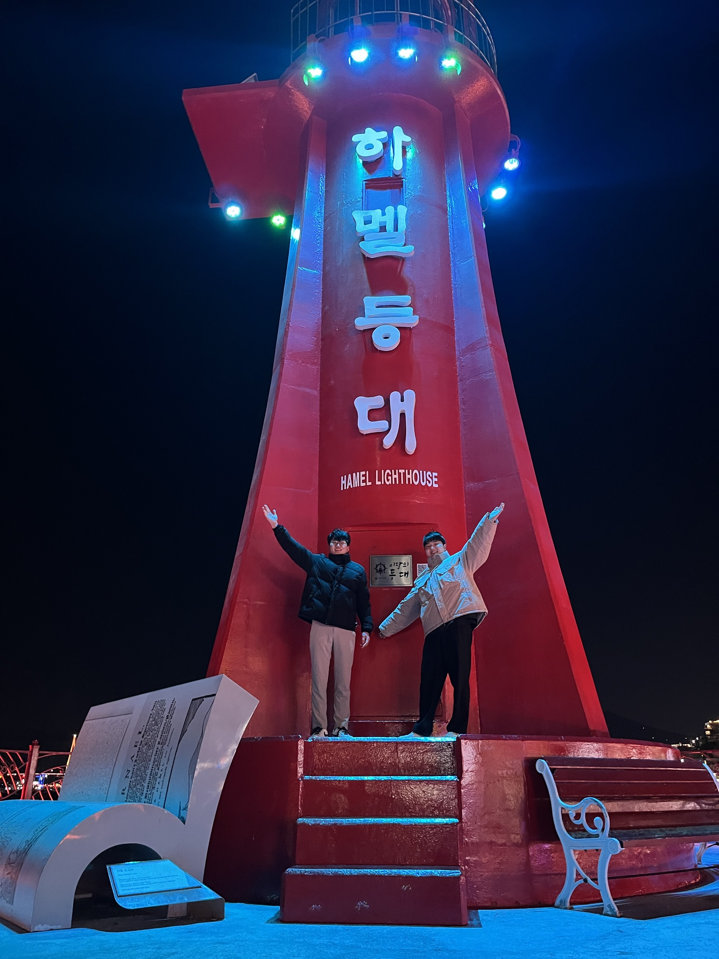 Winter Workshop 2024 photo 5