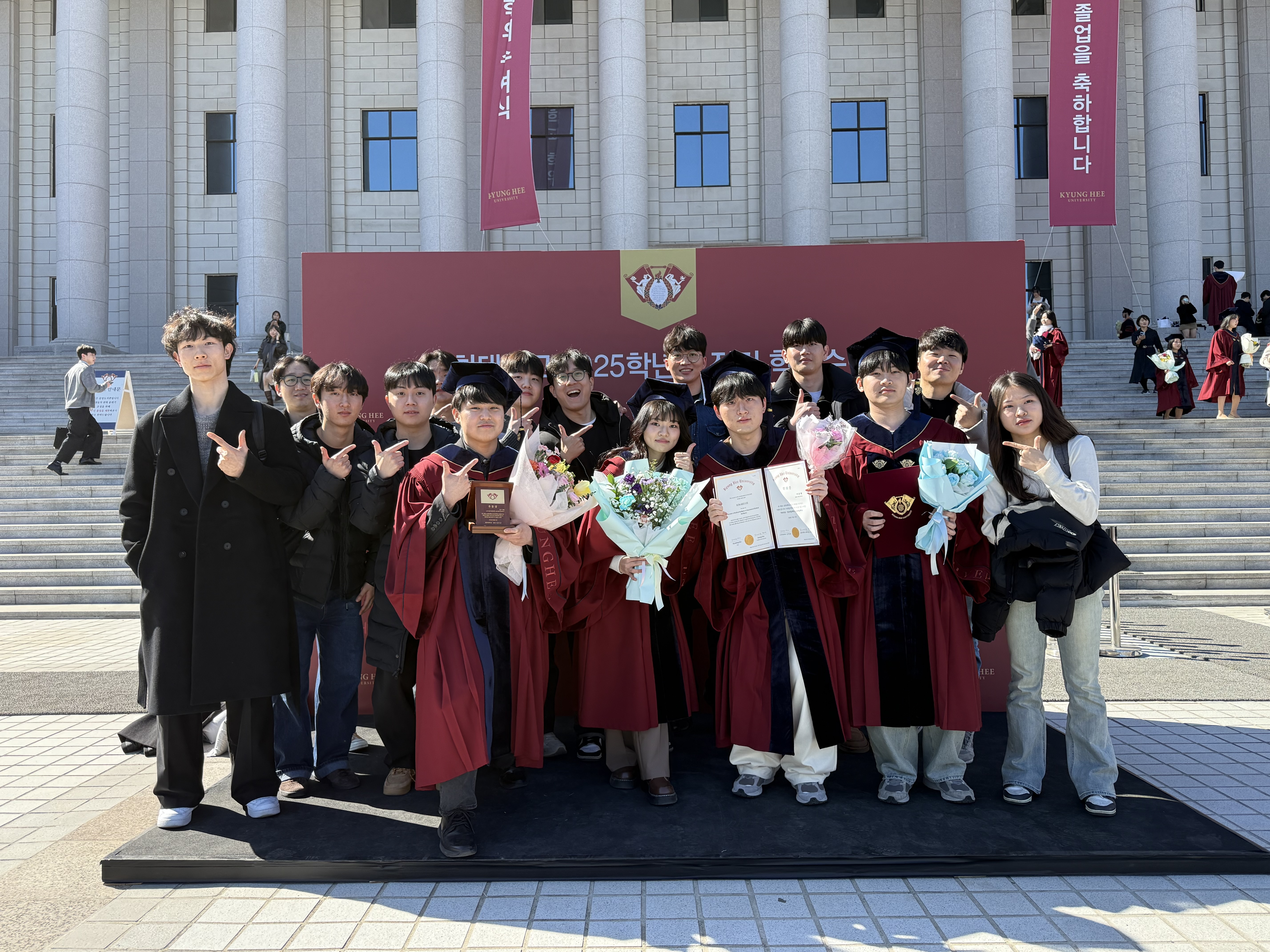 Graduation 2026 photo 1