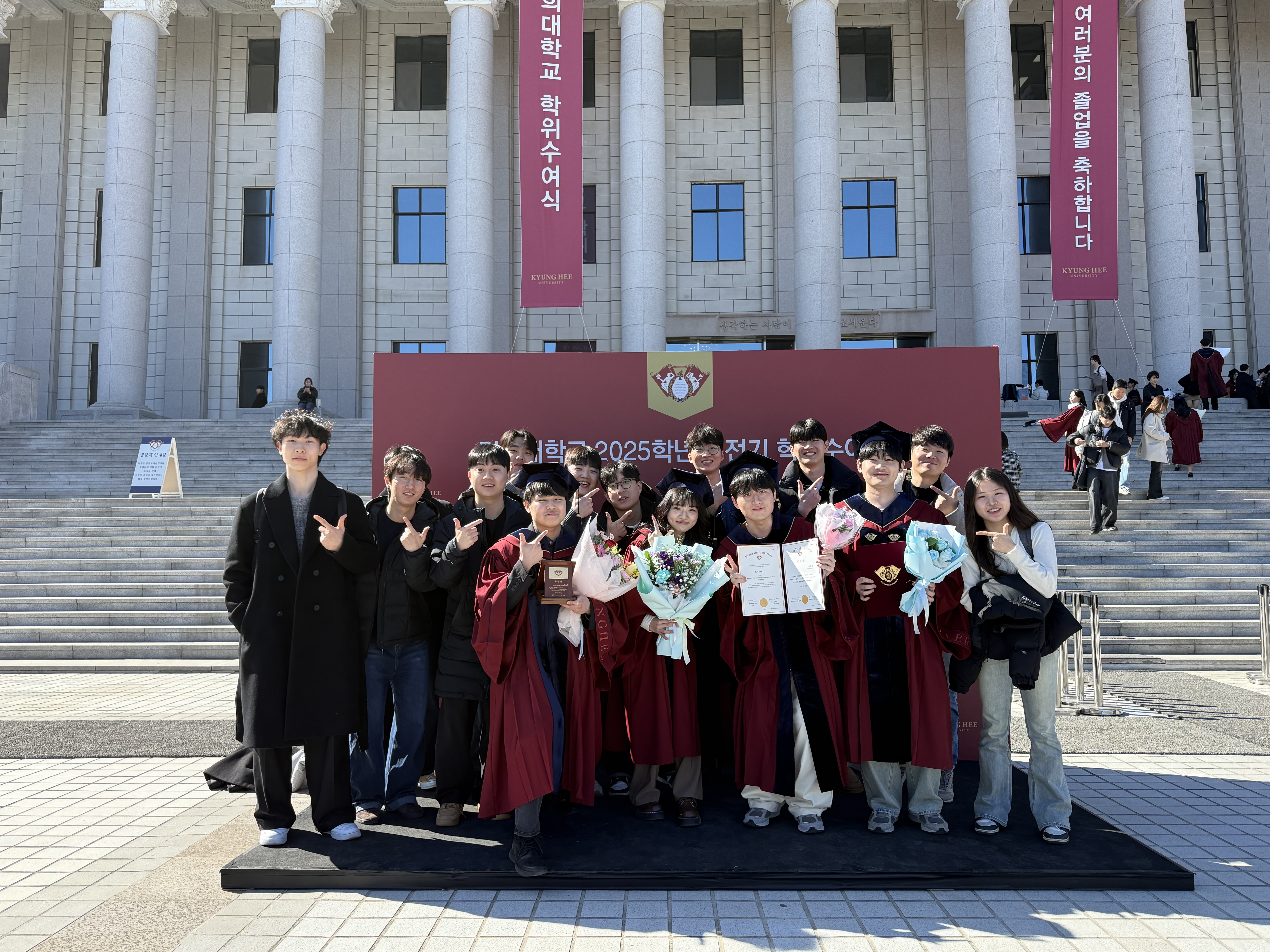 Graduation 2026 photo 2