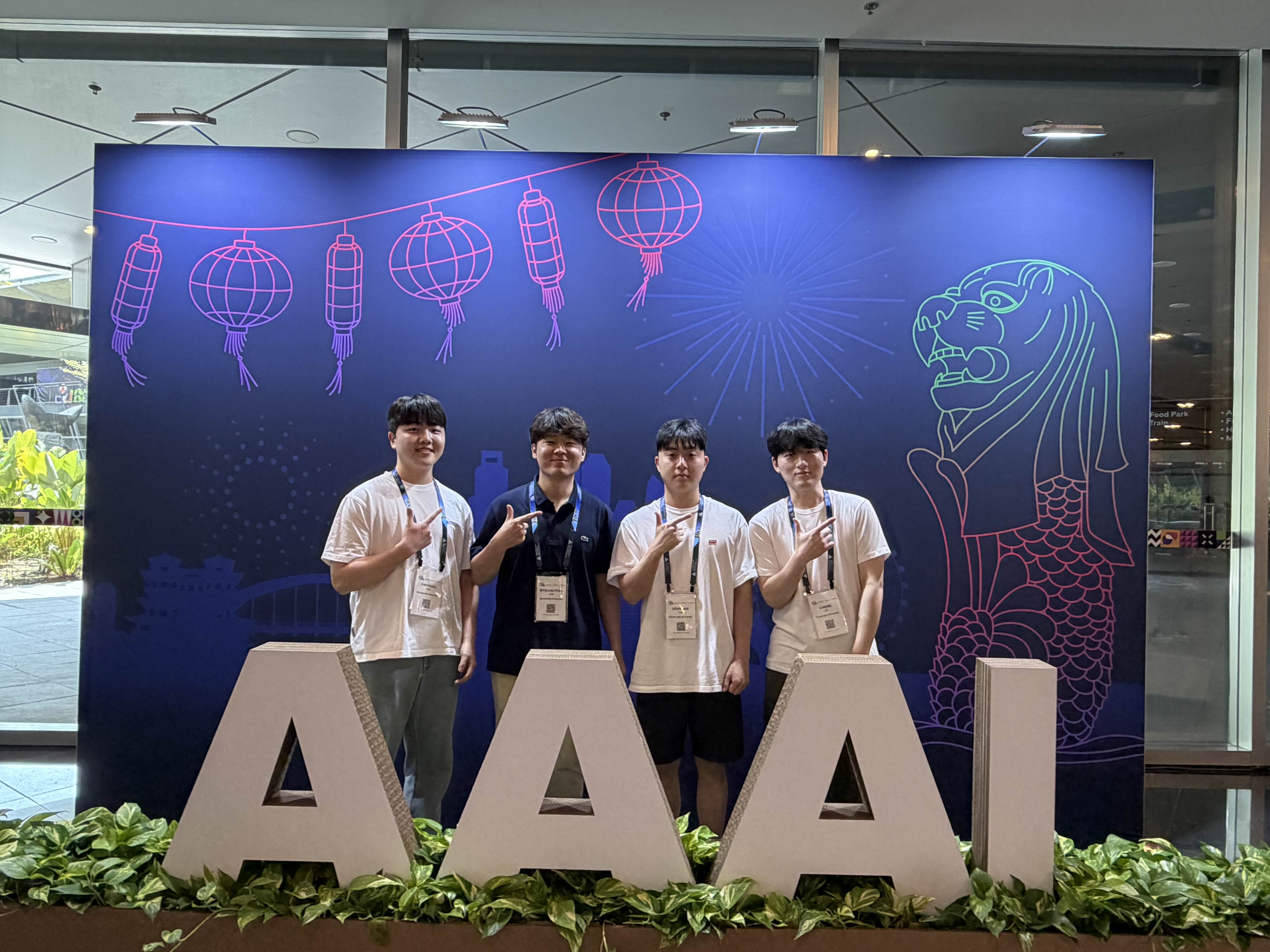 AAAI 2026 photo 1