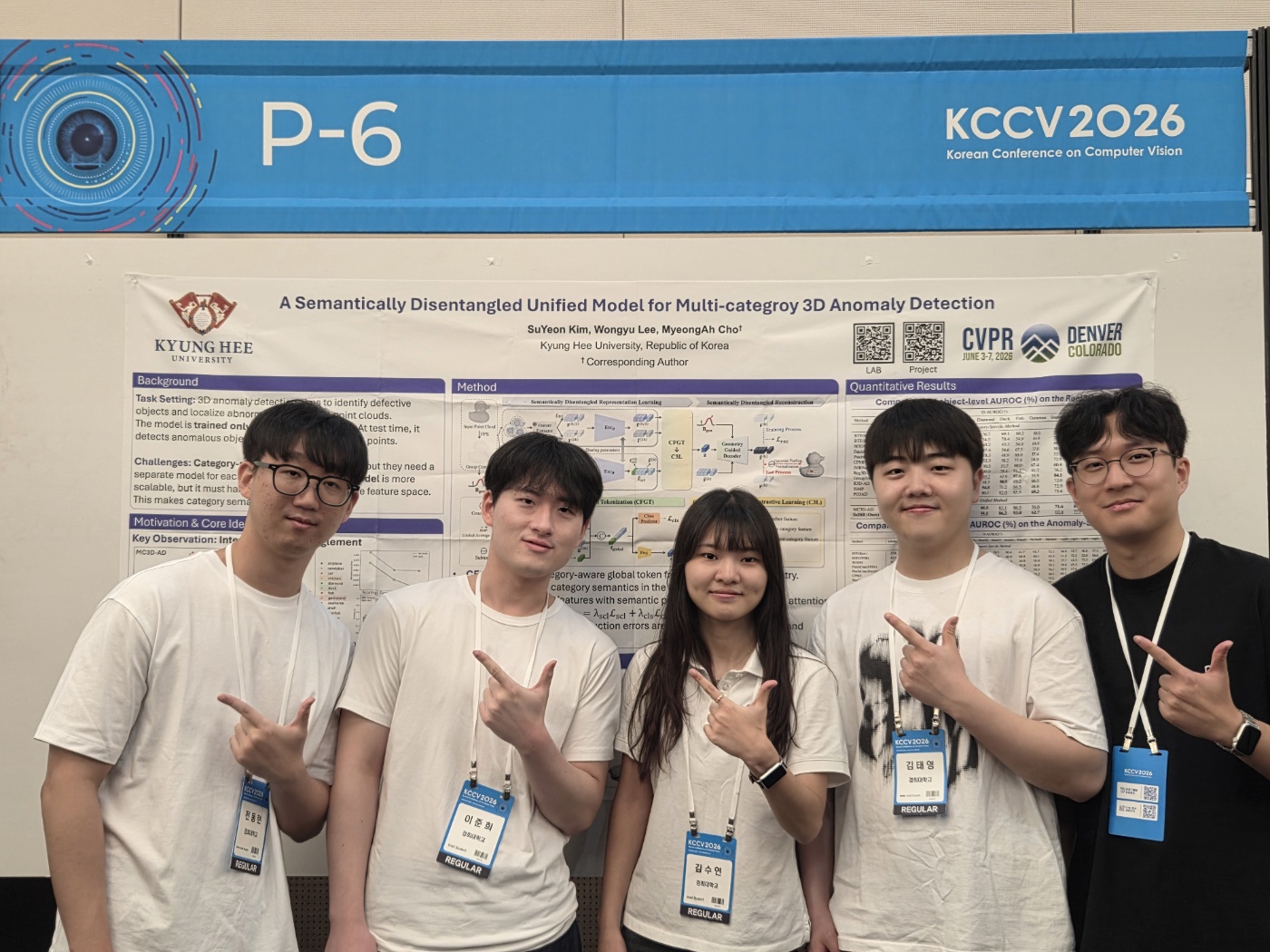 KCCV 2026 photo 1
