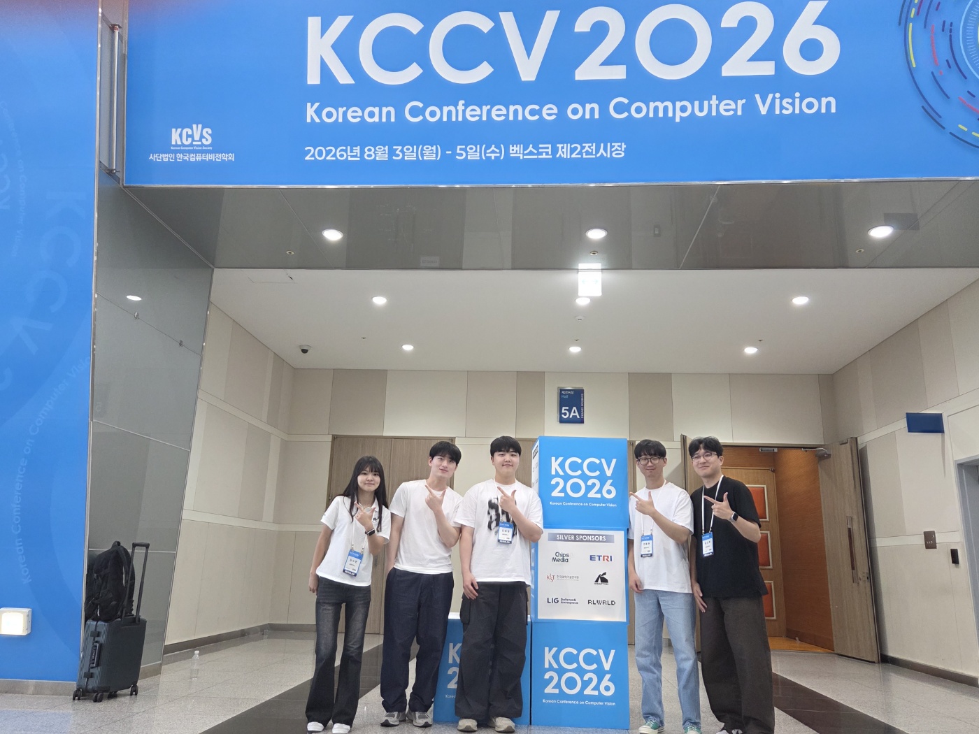 KCCV 2026 photo 2